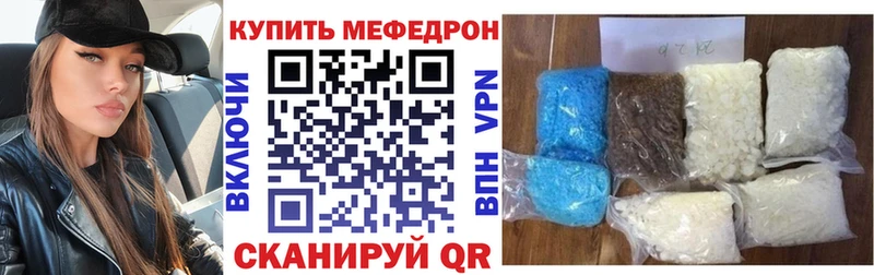 Магазины продажи наркотиков Кореновск A-PVP  ГАШИШ  Амфетамин  Кокаин 