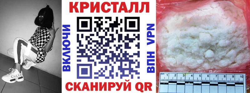 ссылка на мегу ONION  Кореновск  АМФЕТАМИН 97%  купить закладку 