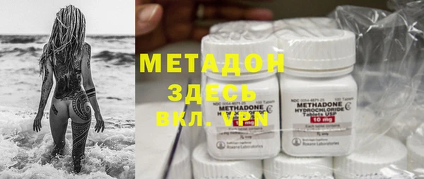 ECSTASY Беломорск