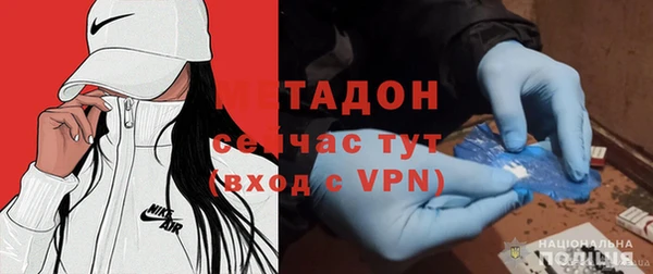 ECSTASY Беломорск
