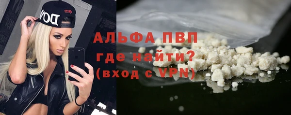 ECSTASY Беломорск