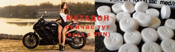 ECSTASY Беломорск