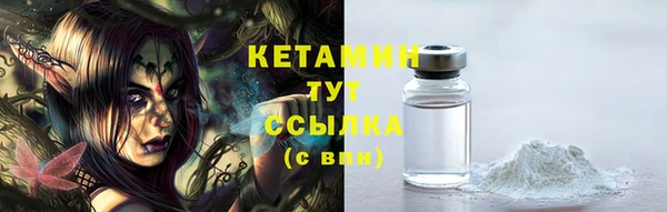 ECSTASY Беломорск