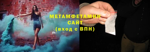ECSTASY Беломорск