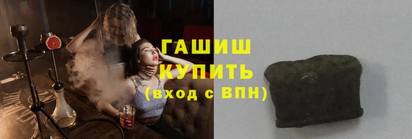 ECSTASY Беломорск
