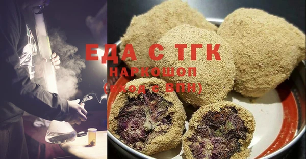 экстази Белоозёрский