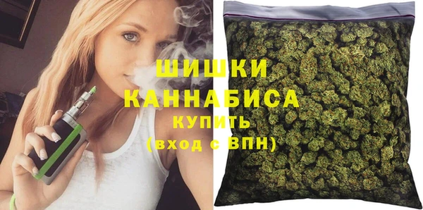 марки lsd Балабаново