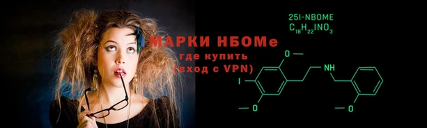 прущий лед Белокуриха