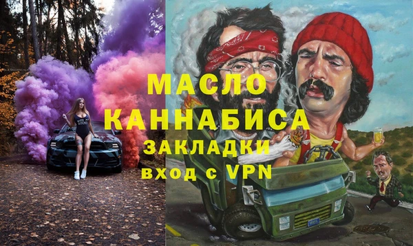 ECSTASY Беломорск