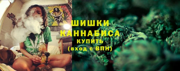экстази Белоозёрский