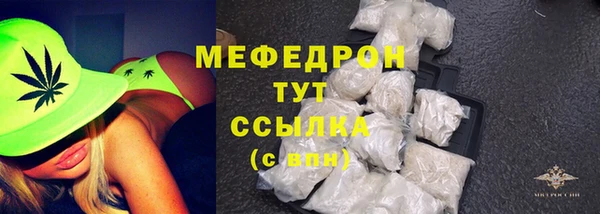 ECSTASY Беломорск