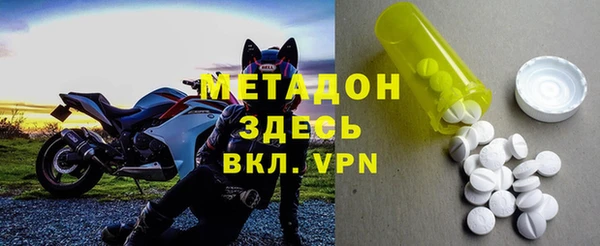 ECSTASY Беломорск